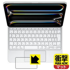 Ռzy ˒ጸ zیtB iPad Pro (11C`)(M4)p Magic Keyboard (gbNpbhp) { А
