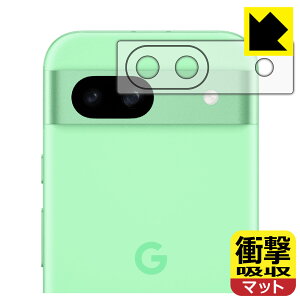 Ռzy ˒ጸ zیtB Google Pixel 8a (Yӕp) { А