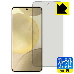 y 1000~|bL zy |Cg5{ zu[CgJbgy  zیtB Galaxy S24 y wFؑΉ z { А