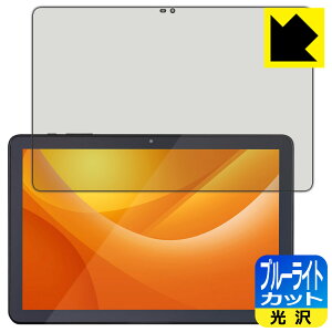 �u���[���C�g�J�b�g�y ���� �z�ی�t�B���� LUCA Tablet 10�C���` TE104M4V1-B ���{�� ���А�������
