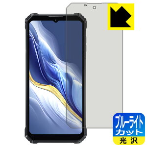 �u���[���C�g�J�b�g�y ���� �z�ی�t�B���� OUKITEL WP36 ���{�� ���А�������