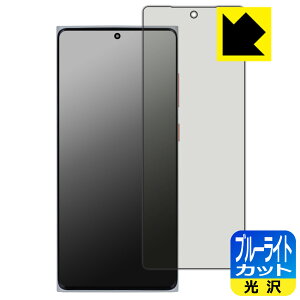 u[CgJbgy  zیtB MOONDROP MIAD01 y wFؑΉ z { А