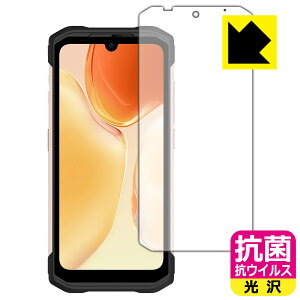�R�� �R�E�C���X�y ���� �z�ی�t�B���� DOOGEE S99 ���{�� ���А�������