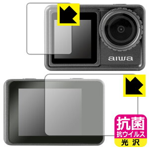 �R�� �R�E�C���X�y ���� �z�ی�t�B���� aiwa cam S5K (JA3-ACM0001) ���A�p/�t�����g�p ���{�� ���А�������