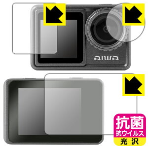 �R�� �R�E�C���X�y ���� �z�ی�t�B���� aiwa cam S5K (JA3-ACM0001) ���A�p/�t�����g�p/�����Y���p ���{�� ���А�������
