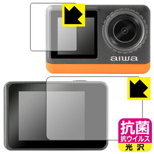 �R�� �R�E�C���X�y ���� �z�ی�t�B���� aiwa cam B4K (JA3-ACM0002) ���A�p/�t�����g�p ���{�� ���А�������