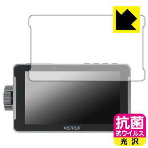 R RECXy  zیtB VILTROX DC-550/DC-550 Pro/DC-550 Lite { А