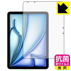 R RECXy  zیtB iPad Air (11C`)(M2E2024Nf) ʗp { А