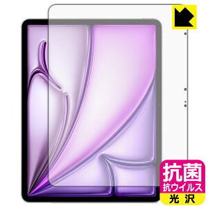 R RECXy  zیtB iPad Air (13C`)(M2E2024Nf) ʗp { А