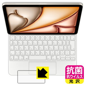 R RECXy  zیtB iPad Air (11C`)(M2)p Magic Keyboard (gbNpbhp) { А