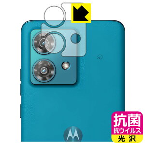 R RECXy  zیtB Motorola edge 40 neo (JYp) { А