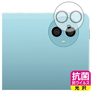 �R�� �R�E�C���X�y ���� �z�ی�t�B���� Teclast P50 (�J���������Y���p) ���{�� ���А�������