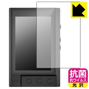 �R�� �R�E�C���X�y ���� �z�ی�t�B���� TempoTec V3 (�\�ʗp) ���{�� ���А�������