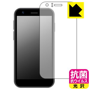 �R�� �R�E�C���X�y ���� �z�ی�t�B���� SOYES XS16 (��ʗp) ���{�� ���А�������