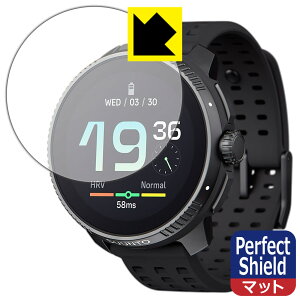 Perfect Shield�y ���˒ጸ �z�ی�t�B���� SUUNTO RACE (3���Z�b�g) ���{�� ���А�������