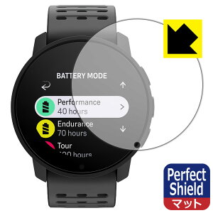 Perfect Shieldy ˒ጸ zیtB SUUNTO 9 PEAK PRO (3Zbg) { А