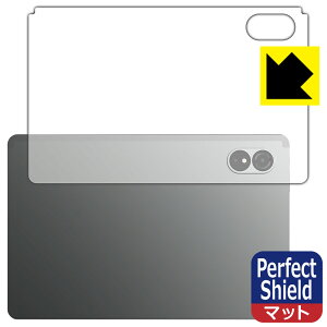 Perfect Shieldy ˒ጸ zیtB ALLDOCUBE iPlay 60 Lite (wʗp) 3Zbg { А