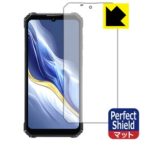 Perfect Shield【 反射低減 】保護フィルム OUKITEL WP36 (3枚セット) 日本製 自社製造直販