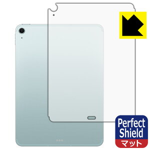 Perfect Shieldy ˒ጸ zیtB iPad Air (11C`)(M2E2024Nf) wʗp y Wi-Fi + Cellularf z (3Zbg) { А