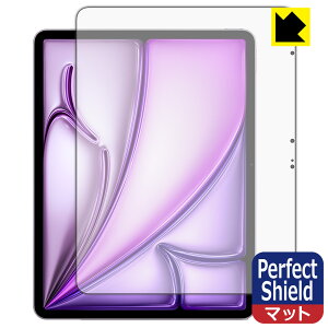 Perfect Shieldy ˒ጸ zیtB iPad Air (13C`)(M2E2024Nf) ʗp (3Zbg) { А