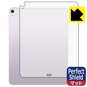 Perfect Shieldy ˒ጸ zیtB iPad Air (13C`)(M2E2024Nf) wʗp y Wi-Fi + Cellularf z { А