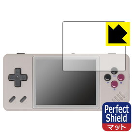 Perfect Shield【 反射低減 】保護フィルム ANBERNIC RG28XX 日本製 自社製造直販