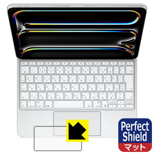 Perfect Shieldy ˒ጸ zیtB iPad Pro (11C`)(M4)p Magic Keyboard (gbNpbhp) 3Zbg { А