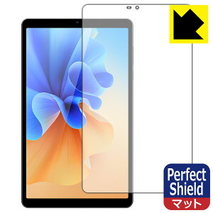 Perfect Shield【 反射低減 】保護フィルム AvidPad S30 日本製 自社製造直販