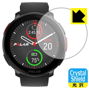 Crystal Shield�y ���� �z�ی�t�B���� Polar Vantage V3 (3���Z�b�g) ���{�� ���А�������