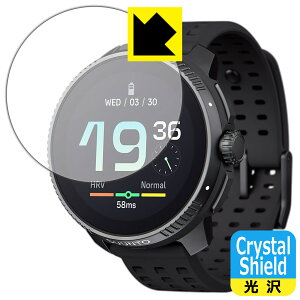 Crystal Shield�y ���� �z�ی�t�B���� SUUNTO RACE (3���Z�b�g) ���{�� ���А�������