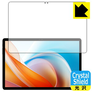 Crystal Shieldy  zیtB ALLDOCUBE iPlay 60 Lite (ʗp) { А