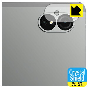 Crystal Shieldy  zیtB ALLDOCUBE iPlay 60 Lite (JYp) { А