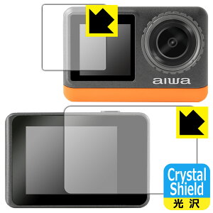 Crystal Shield�y ���� �z�ی�t�B���� aiwa cam B4K (JA3-ACM0002) ���A�p/�t�����g�p ���{�� ���А�������