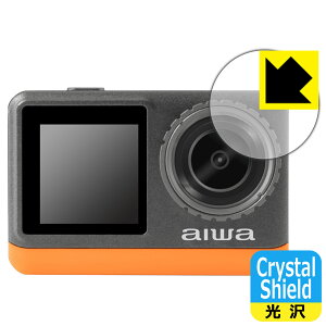 Crystal Shield�y ���� �z�ی�t�B���� aiwa cam B4K (JA3-ACM0002) �����Y���p (3���Z�b�g) ���{�� ���А�������