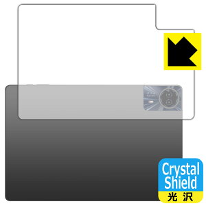 Crystal Shieldy  zیtB Teclast T65 Max (wʗp) 3Zbg { А