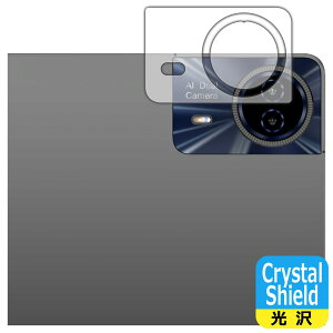 Crystal Shieldy  zیtB Teclast T65 Max (JYp) { А