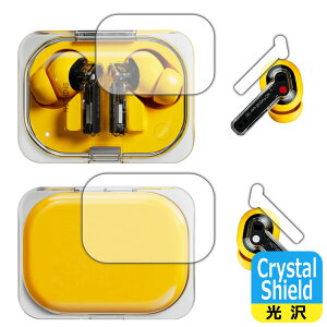 Crystal Shieldy  zیtB Nothing Ear (a) Czp/P[Xp { А