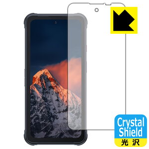Crystal Shield�y ���� �z�ی�t�B���� CUBOT KingKong 8 ���{�� ���А�������