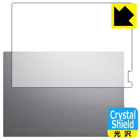 Crystal Shield【 光沢 】保護フィルム ThinkBook 16 Gen 6 (天面用) 3枚セット 日本製 自社製造直販