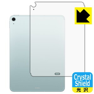 Crystal Shieldy  zیtB iPad Air (11C`)(M2E2024Nf) wʗp y Wi-Fi + Cellularf z { А