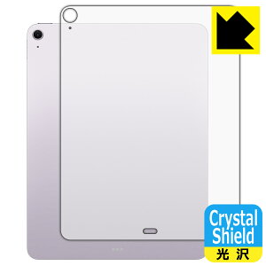Crystal Shield�y ���� �z�ی�t�B���� iPad Air (13�C���`)(M2�E2024�N�������f��) �w�ʗp �y Wi-Fi���f�� �z ���{�� ���А�������