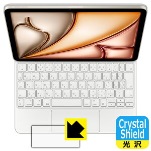 Crystal Shieldy  zیtB iPad Air (11C`)(M2)p Magic Keyboard (gbNpbhp) 3Zbg { А