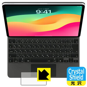 Crystal Shieldy  zیtB iPad Air (13C`)(M2)p Magic Keyboard (gbNpbhp) 3Zbg { А