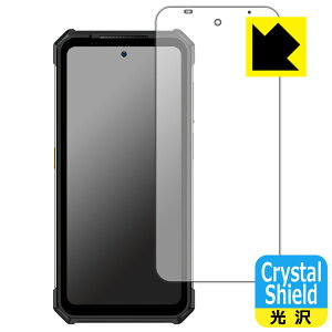Crystal Shield�y ���� �z�ی�t�B���� Ulefone Armor 24 ���{�� ���А�������
