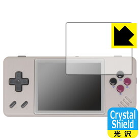 Crystal Shield【 光沢 】保護フィルム ANBERNIC RG28XX 日本製 自社製造直販