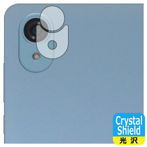 Crystal Shield�y ���� �z�ی�t�B���� AvidPad S30 (�J���������Y���p) ���{�� ���А�������