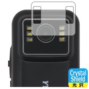 Crystal Shield�y ���� �z�ی�t�B���� YYLUUT �A�N�V�����J���� L9 (�J���������Y���p) ���{�� ���А�������