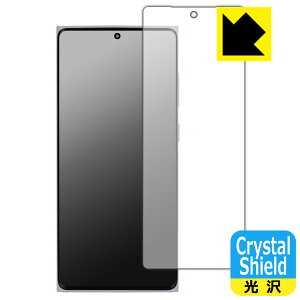 Crystal Shieldy  zیtB MOONDROP MIAD01 y wFؑΉ z { А
