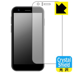 Crystal Shield�y ���� �z�ی�t�B���� SOYES XS16 (��ʗp) ���{�� ���А�������