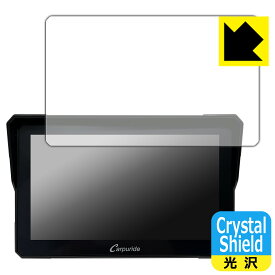 Crystal Shield【 光沢 】保護フィルム CARPURIDE W702 / W702B / W702PRO / W702PROBS 日本製 自社製造直販